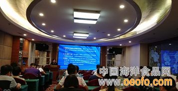 莆田市水產(chǎn)技術(shù)推廣站舉辦健康養(yǎng)殖技術(shù)培訓(xùn)班，助推產(chǎn)業(yè)綠色發(fā)展